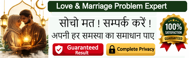  Maulana Aslam Khan  : tel:+91-8209244023